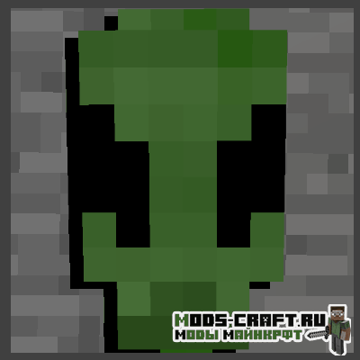 Мод на инопланетян - AlienCraft 1.14.4, 1.12.2