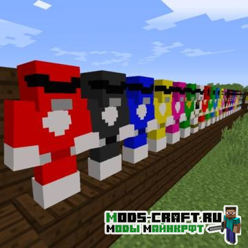 Мод Power Rangers 1.14.4, 1.12.2 Мод Power Rangers 1.14.4, 1.12.2