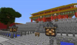 Мод ChineseWorkshop для майнкрафт 1.16.5, 1.15.2, 1.14.4, 1.12.2