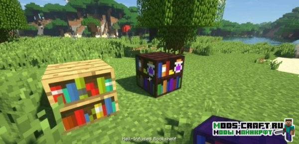 Мод Апофеоз - Apotheosis 1.20.1, 1.19.2, 1.18.2, 1.17.1, 1.16.5, 1.15.2, 1.14.4, 1.12.2