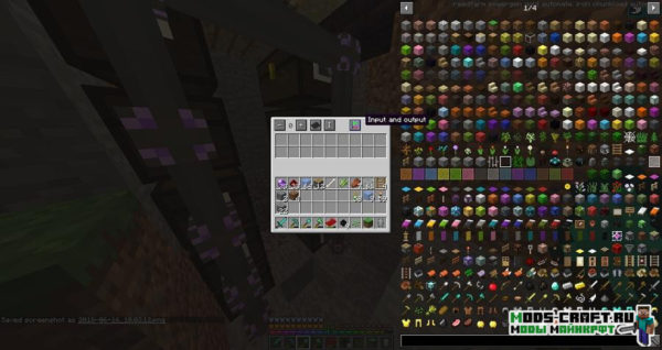 Мод Simple Storage Network 1.20.1, 1.19.4, 1.18.2, 1.17.1, 1.16.5, 1.15.2, 1.12.2