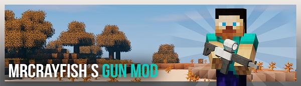 Мод MrCrayfish's Gun для майнкрафт 1.19.4, 1.18.2, 1.16.5, 1.15.2, 1.12.2 Мод MrCrayfish's Gun для майнкрафт 1.19.4, 1.18.2, 1.16.5, 1.15.2, 1.12.2