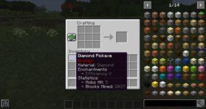 Мод Advanced-Tools для майнкрафт 1.16.5, 1.15.2, 1.14.4 Мод Advanced-Tools для майнкрафт 1.16.5, 1.15.2, 1.14.4