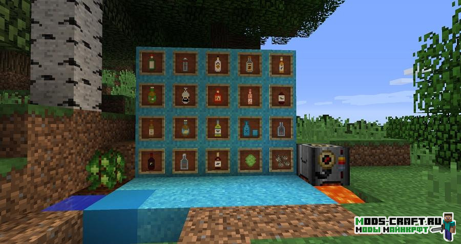 Мод на Алкоголь - Pam's BrewCraft для майнкрафт 1.12.2