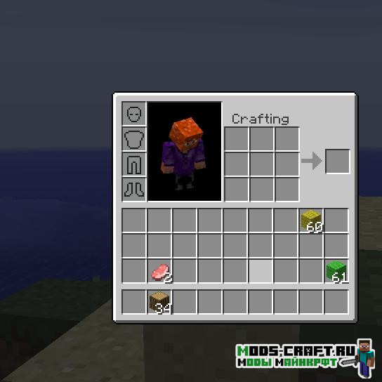 Мод Inventory Crafting Grid для майнкрафт 1.16.2, 1.15.2, 1.12.2, 1.7.10