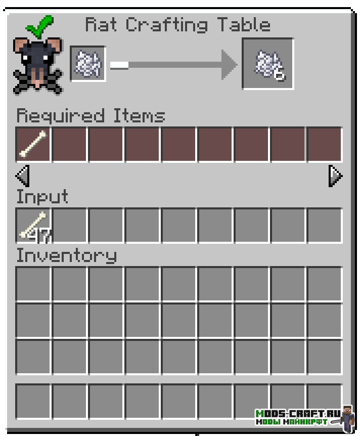 Мод на Крыс - Rats 1.20.1, 1.19.4, 1.16.5, 1.15.2, 1.14.4, 1.12.2 4 Мод на Крыс - Rats 1.20.1, 1.19.4, 1.16.5, 1.15.2, 1.14.4, 1.12.2