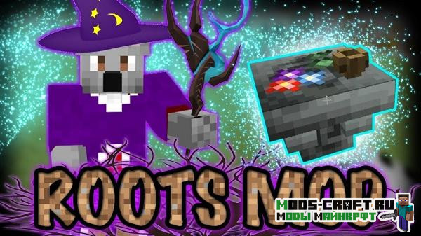 Мод на друидов и магию Roots для майнкрафт 1.12.2 Мод на друидов и магию Roots для майнкрафт 1.12.2