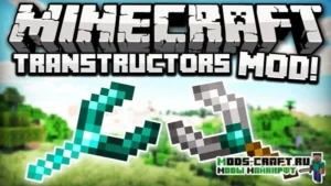 Мод Similsax Transtructors 1.17.1, 1.16.5, 1.14.4, 1.12.2