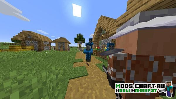 Мод Guard Villagers 1.20.4, 1.19.4, 1.18.2, 1.17.1, 1.16.5, 1.15.2 (защитники деревни)