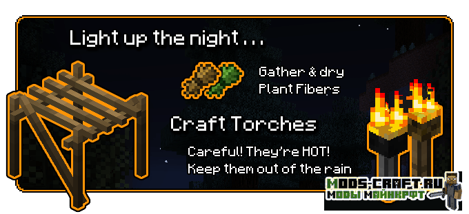 Мод Pyrotech для майнкрафт 1.12.2