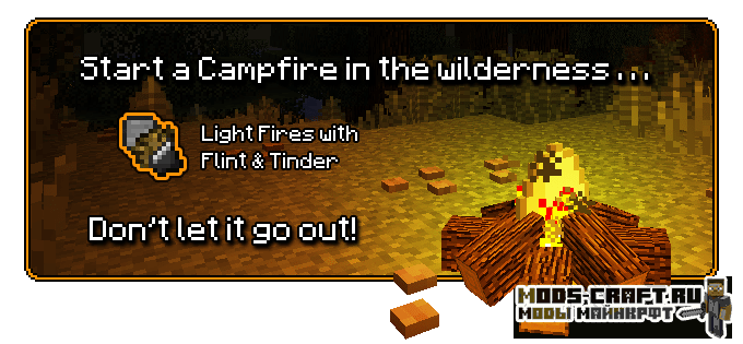 Мод Pyrotech для майнкрафт 1.12.2