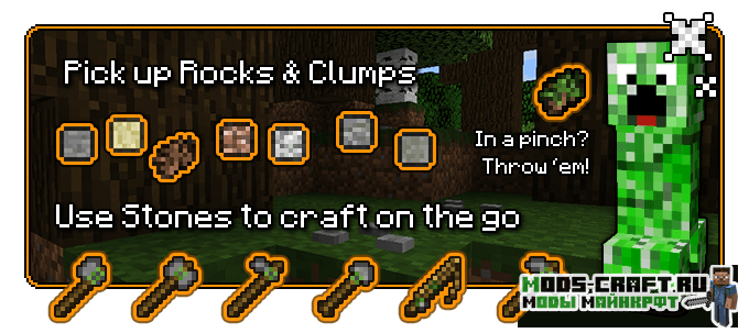 Мод Pyrotech для майнкрафт 1.12.2