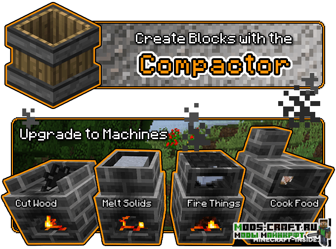 Мод Pyrotech для майнкрафт 1.12.2