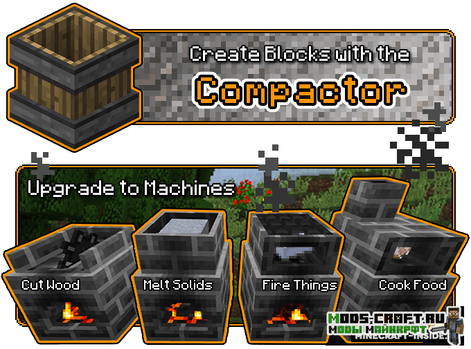 Мод Pyrotech для майнкрафт 1.12.2