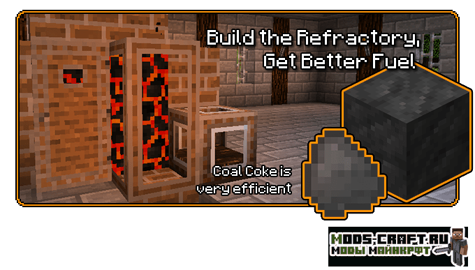 Мод Pyrotech для майнкрафт 1.12.2