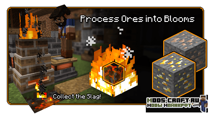 Мод Pyrotech для майнкрафт 1.12.2