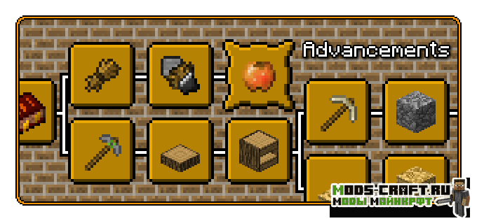 Мод Pyrotech для майнкрафт 1.12.2