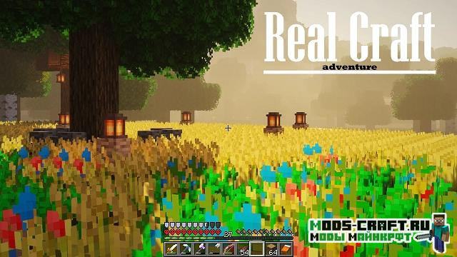 Ресурспак Real Craft [16x] 1.15.2, 1.14.4, 1.12.2
