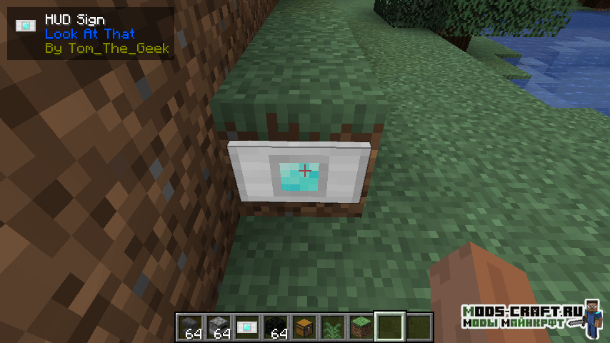 Мод на информацию о блоках - Look At That 1.15.2, 1.14.4 1 Мод на информацию о блоках - Look At That 1.15.2, 1.14.4