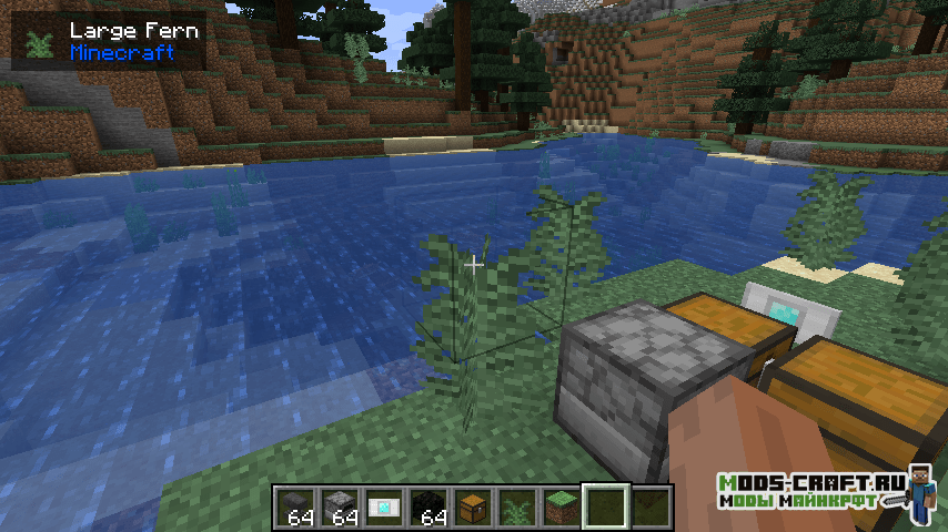 Мод на информацию о блоках - Look At That 1.15.2, 1.14.4 2 Мод на информацию о блоках - Look At That 1.15.2, 1.14.4