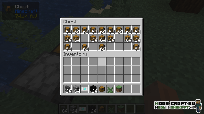 Мод на информацию о блоках - Look At That 1.15.2, 1.14.4 3 Мод на информацию о блоках - Look At That 1.15.2, 1.14.4