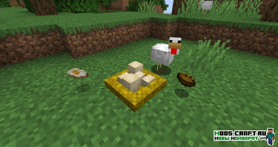 Мод Incubation для майнкрафт 1.16.1, 1.15.2, 1.14.4 1 Мод Incubation для майнкрафт 1.16.1, 1.15.2, 1.14.4