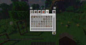 Мод на окна - Macaw's Windows 1.20.2, 1.19.4, 1.18.2, 1.17.1, 1.16.5, 1.15.2, 1.12.2