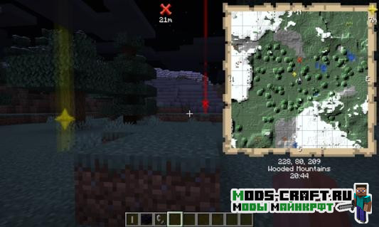 Мод Just Map для майнкрафт 1.16.4, 1.15.2 5 Мод Just Map для майнкрафт 1.16.4, 1.15.2