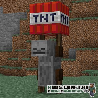 Мод TNT Yeeter для майнкрафт 1.16.3, 1.15.2, 1.14.4