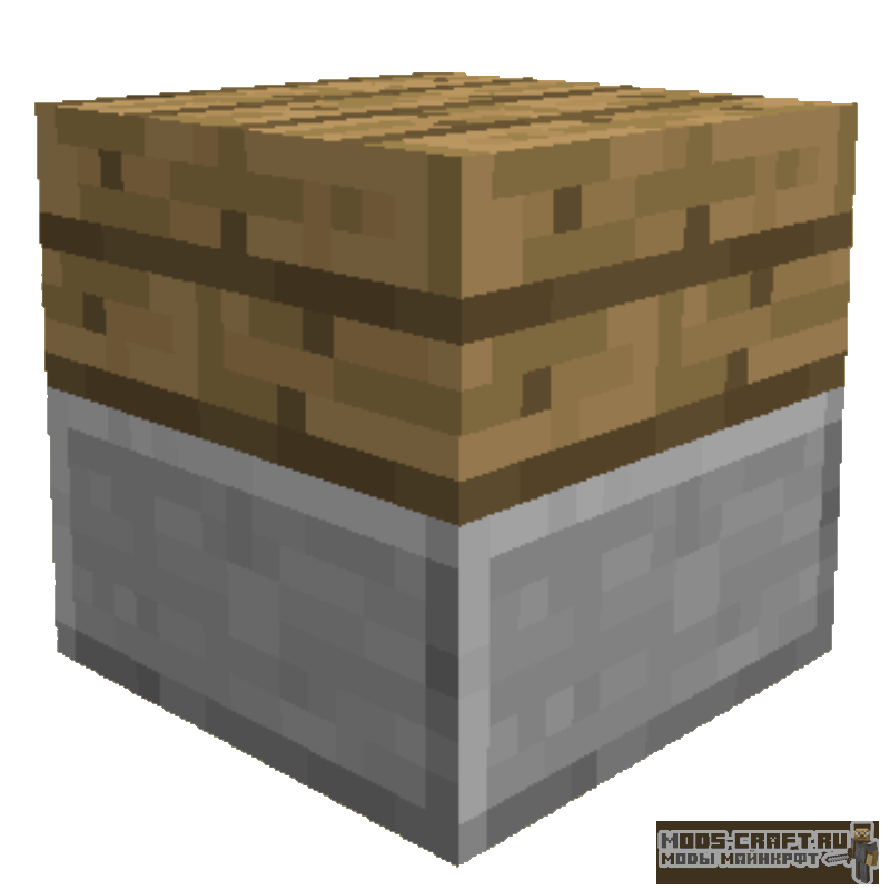 Мод Double Slabs 1.19.4, 1.18.2, 1.17.1, 1.16.5, 1.15.2, 1.14.4, 1.12.2 Мод Double Slabs 1.19.4, 1.18.2, 1.17.1, 1.16.5, 1.15.2, 1.14.4, 1.12.2