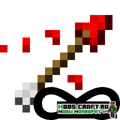 Мод Infinity Works With All Arrows 1.16.2, 1.15.2