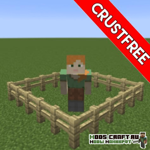 Мод Fence Hopper (перепрыгивание стен и заборов) 1.15.2 Мод Fence Hopper (перепрыгивание стен и заборов) 1.15.2