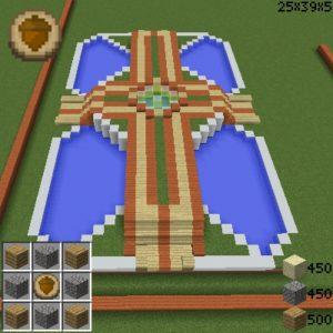 Мод на авто постройку зданий - Archicraft 1.12.2