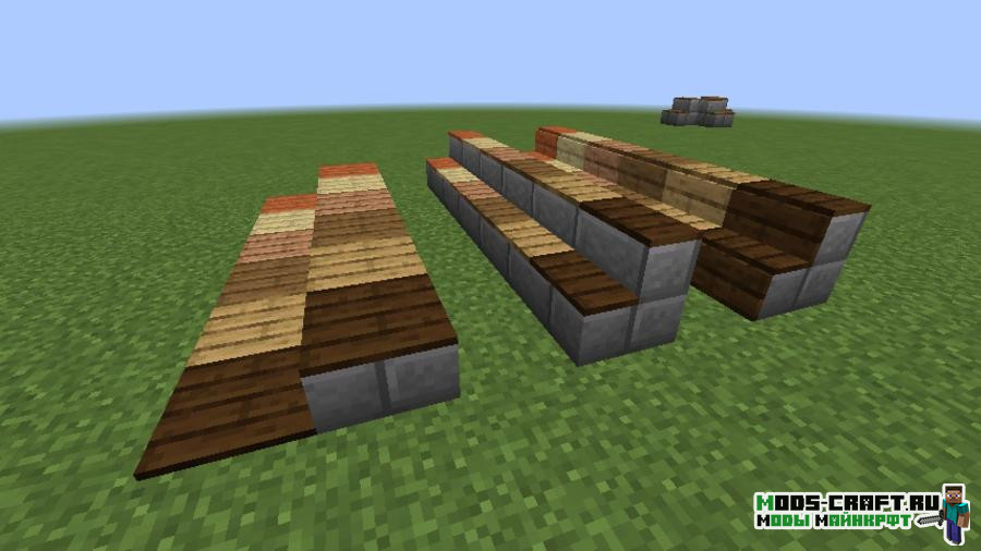 Мод Carpet Stairs 1.15.2, 1.14.4