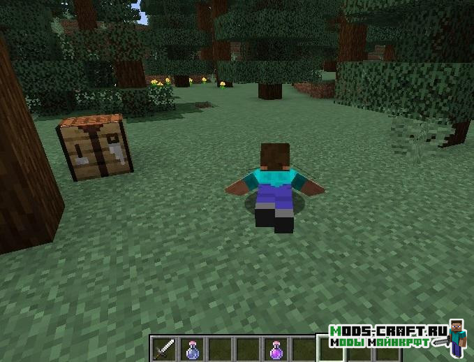 Мод Go Down! для майнкрафт 1.15.2 1 Мод Go Down! для майнкрафт 1.15.2