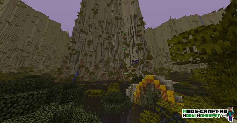 Мод Into The Maelstrom для майнкрафт 1.12.2