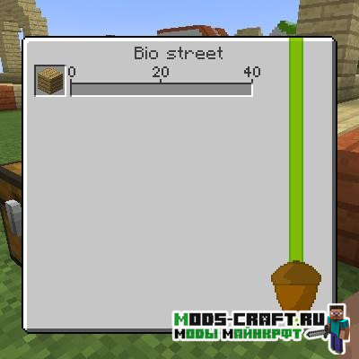 Мод на авто постройку зданий - Archicraft 1.12.2