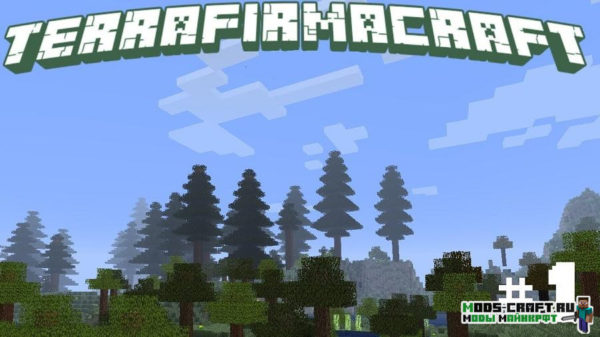 Мод TerraFirmaCraft для майнкрафт 1.18.2, 1.12.2, 1.7.10