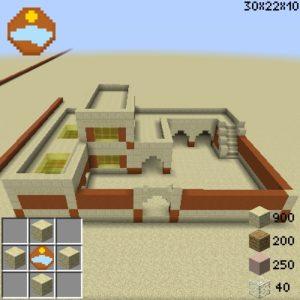 Мод на авто постройку зданий - Archicraft 1.12.2