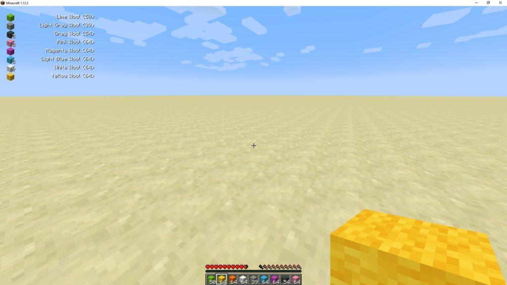 Мод Item Got 1.15.2, 1.14.4, 1.12.2