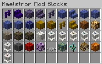 Мод Into The Maelstrom для майнкрафт 1.12.2