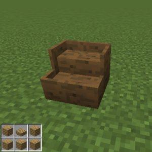 Мод на авто постройку зданий - Archicraft 1.12.2