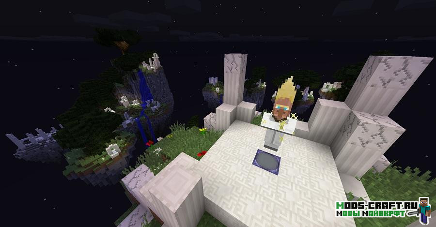 Мод Into The Maelstrom для майнкрафт 1.12.2