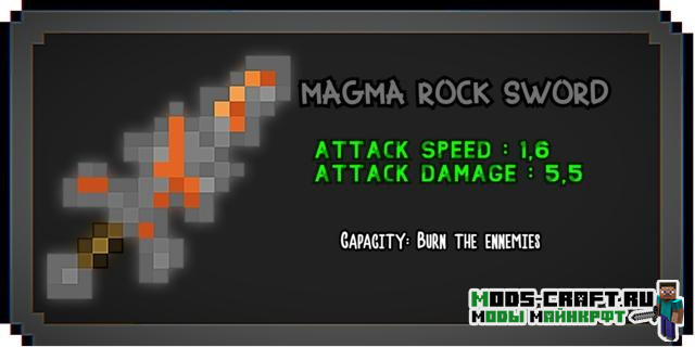 Мод Useless Sword 1.20.1, 1.19.2, 1.18.2, 1.17.1, 1.16.5, 1.15.2, 1.14.4, 1.12.2 34 Мод Useless Sword 1.20.1, 1.19.2, 1.18.2, 1.17.1, 1.16.5, 1.15.2, 1.14.4, 1.12.2