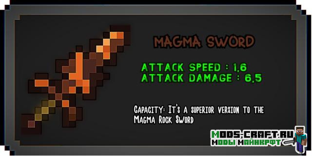 Мод Useless Sword 1.20.1, 1.19.2, 1.18.2, 1.17.1, 1.16.5, 1.15.2, 1.14.4, 1.12.2 35 Мод Useless Sword 1.20.1, 1.19.2, 1.18.2, 1.17.1, 1.16.5, 1.15.2, 1.14.4, 1.12.2