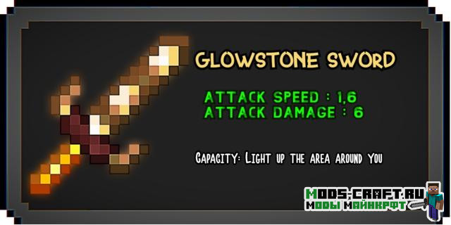 Мод Useless Sword 1.20.1, 1.19.2, 1.18.2, 1.17.1, 1.16.5, 1.15.2, 1.14.4, 1.12.2 36 Мод Useless Sword 1.20.1, 1.19.2, 1.18.2, 1.17.1, 1.16.5, 1.15.2, 1.14.4, 1.12.2