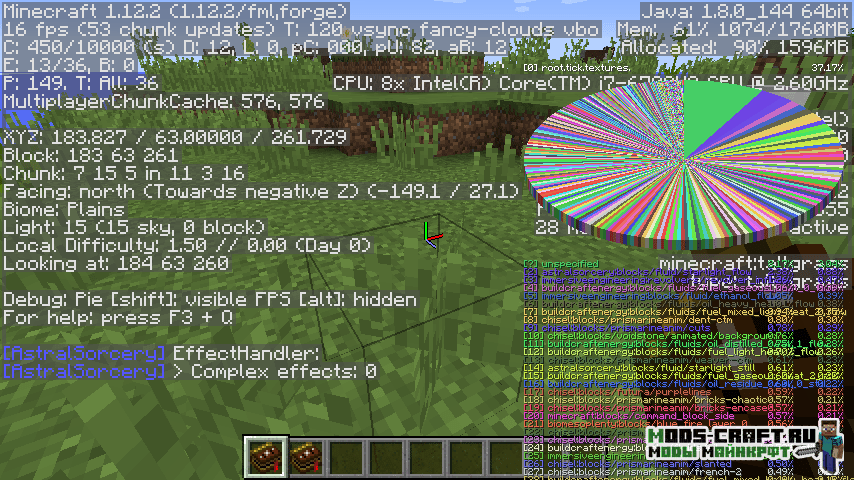 Мод на оптимизацию - VanillaFix для майнкрафт 1.12.2 2 Мод на оптимизацию - VanillaFix для майнкрафт 1.12.2