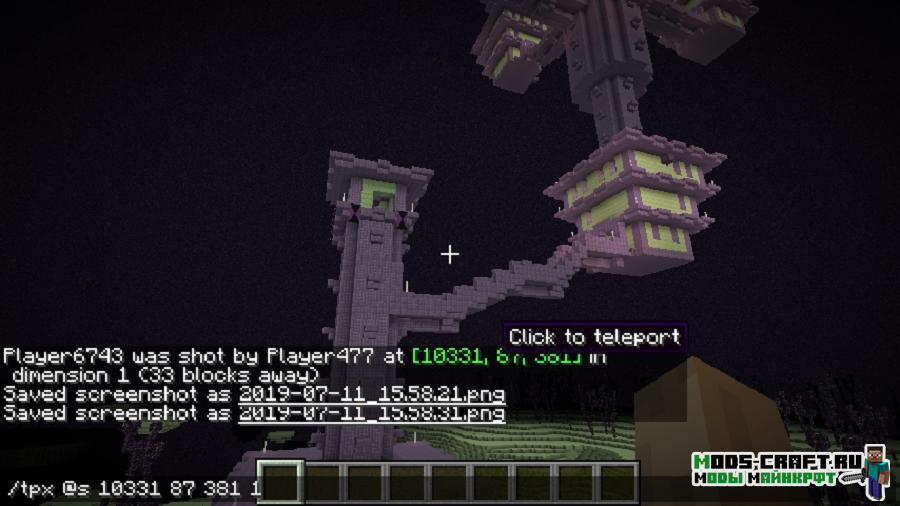 Мод Death Finder 1.14.4, 1.12.2