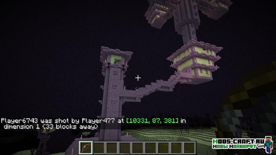 Мод Death Finder 1.14.4, 1.12.2