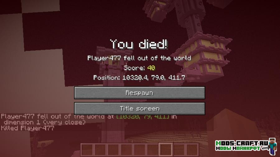 Мод Death Finder 1.14.4, 1.12.2